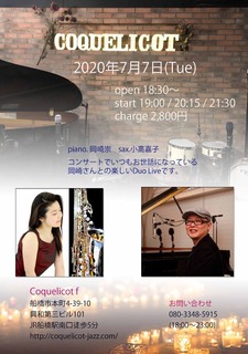 7443E975-B98E-4EEE-91B7-FC2DC7DE4712.jpeg