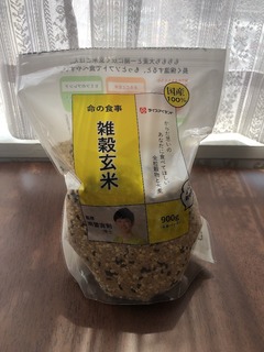 832FF319-880D-480B-AF59-3F12391F9EF4.jpeg